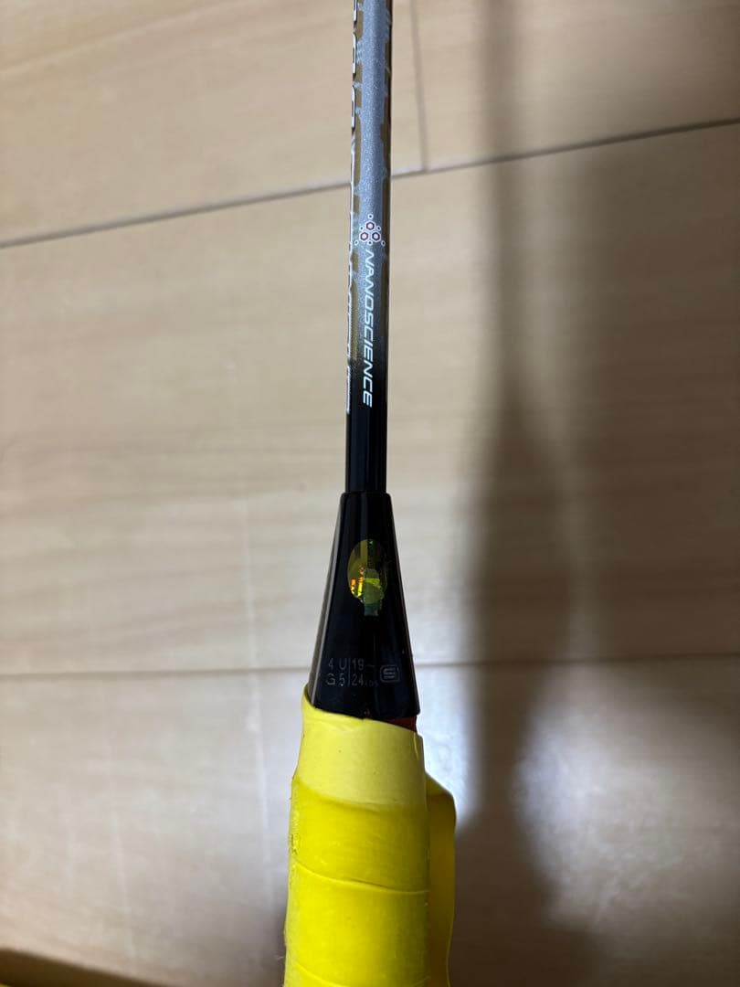 YONEX アーマーテック900テクニック