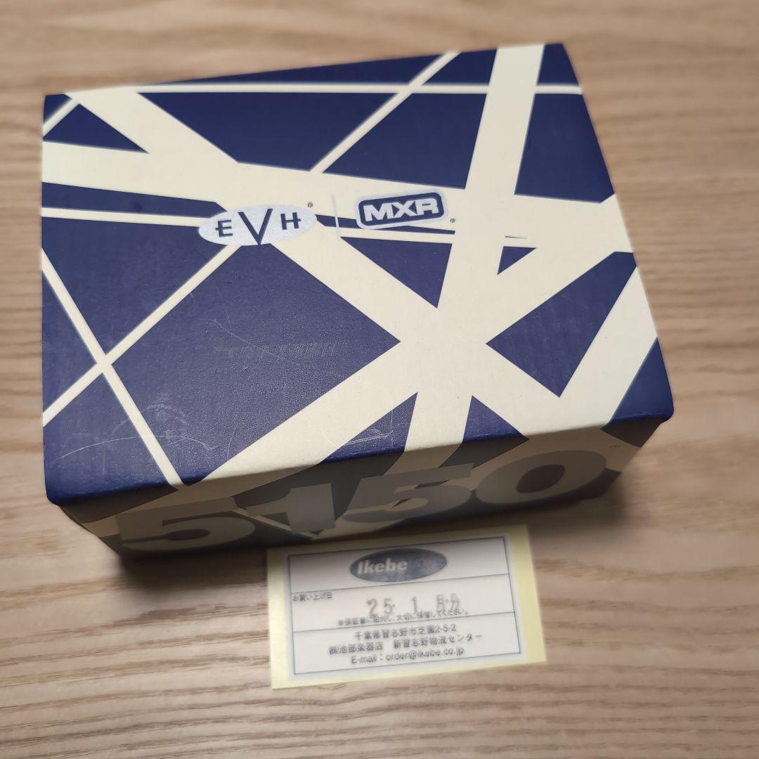新品 未使用 MXR EVH5150 Chorus VAN HALEN