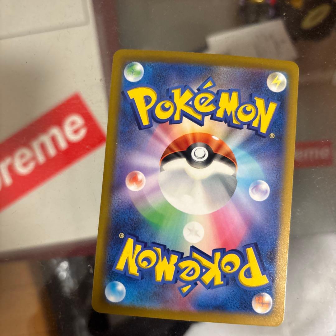 メガリザードンX GX 360HP ポケモンカード