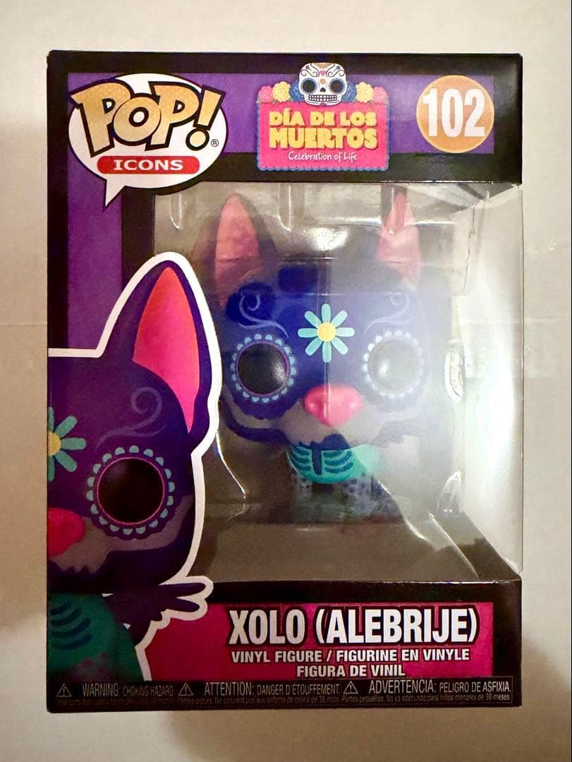 Funko Pop! Día de los Muertos 死者の日 2体セット