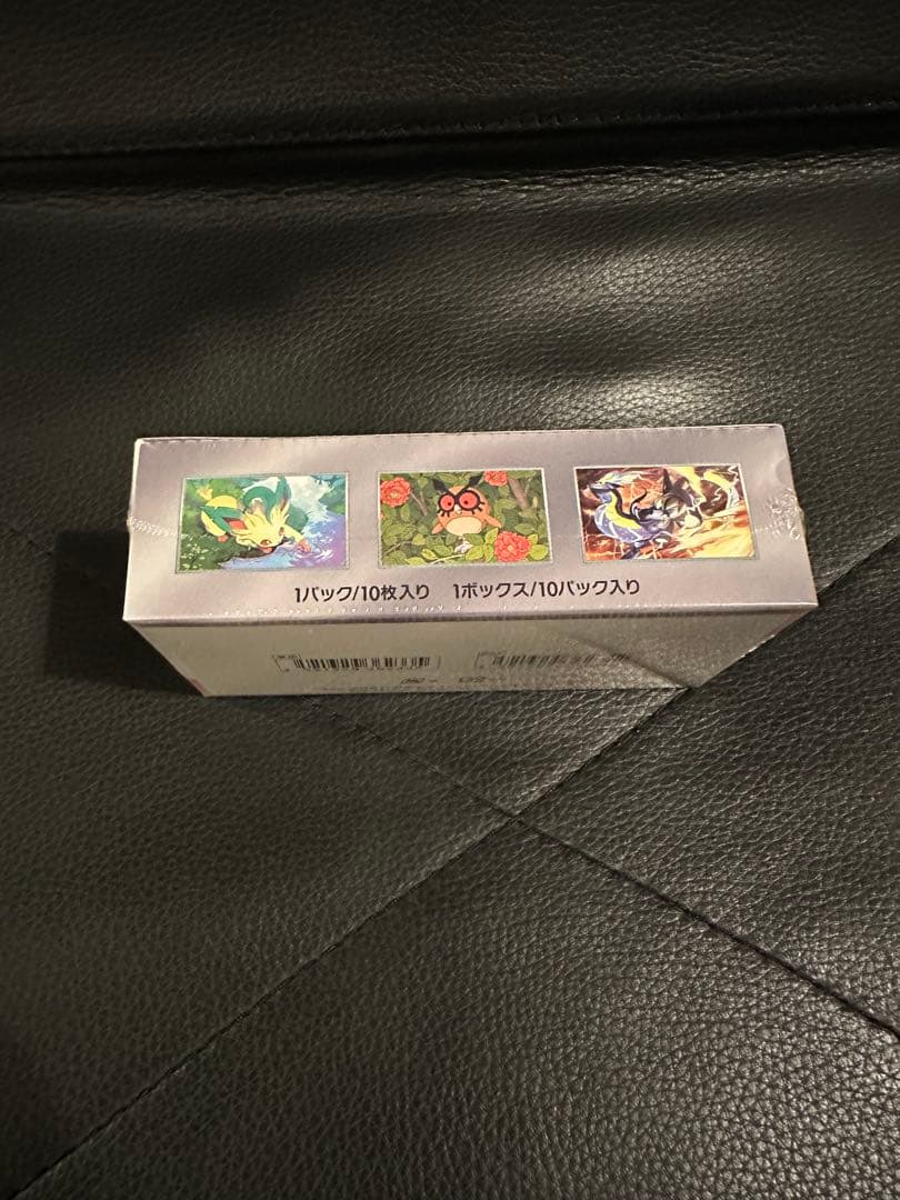 ポケモンカード テラスタルフェス シュリンク付きBOX