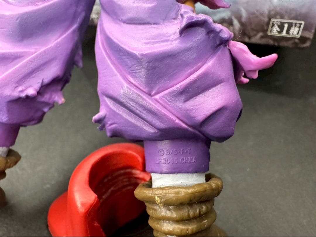 【中古品】ドラゴンボール MSP 孫悟飯 ※即発送可