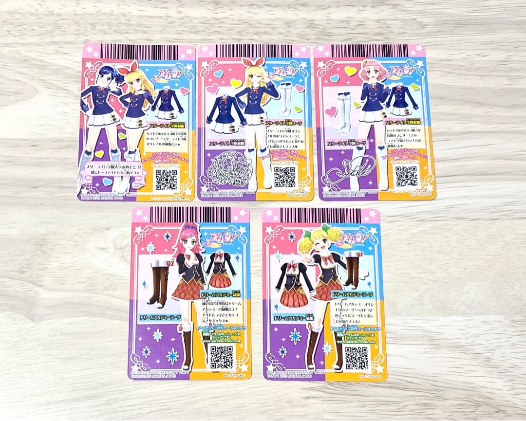 アイカツ　スターライト学園制服　ドリームアカデミー制服　5点