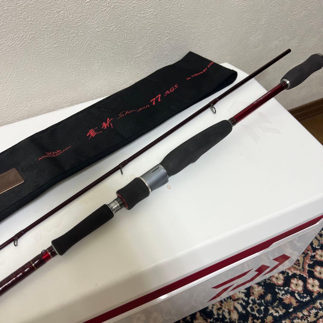 ダイワ ハートランド 772MFS 震斬77 フィッシュマン ツララ 一誠