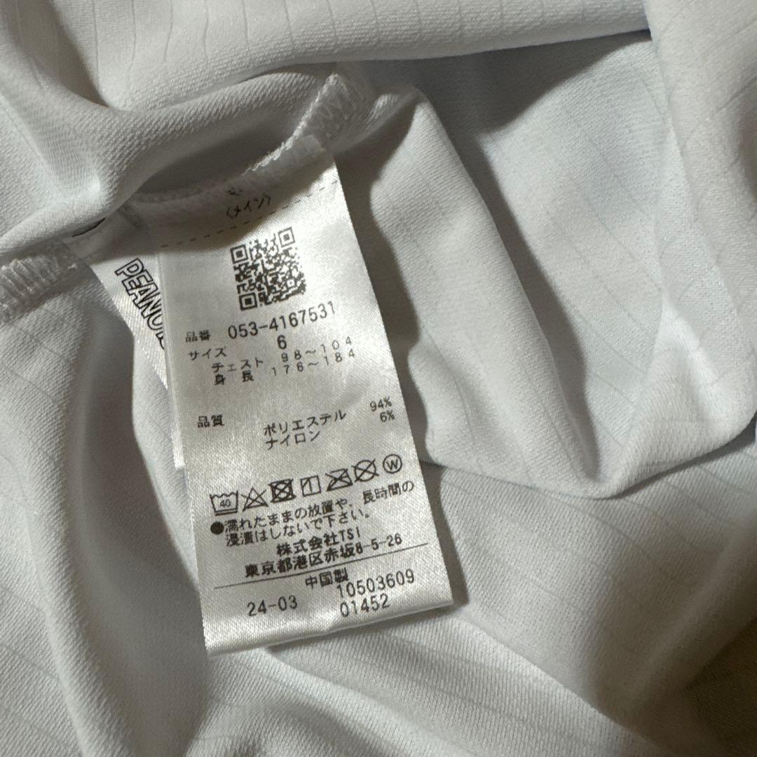 PEARLY GATES ホワイトシャツ スヌーピー刺繍