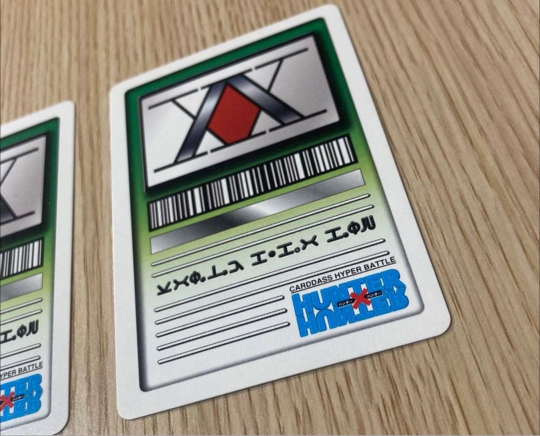 非売品　HUNTER×HUNTER ハイパーバトル カード　３枚セット
