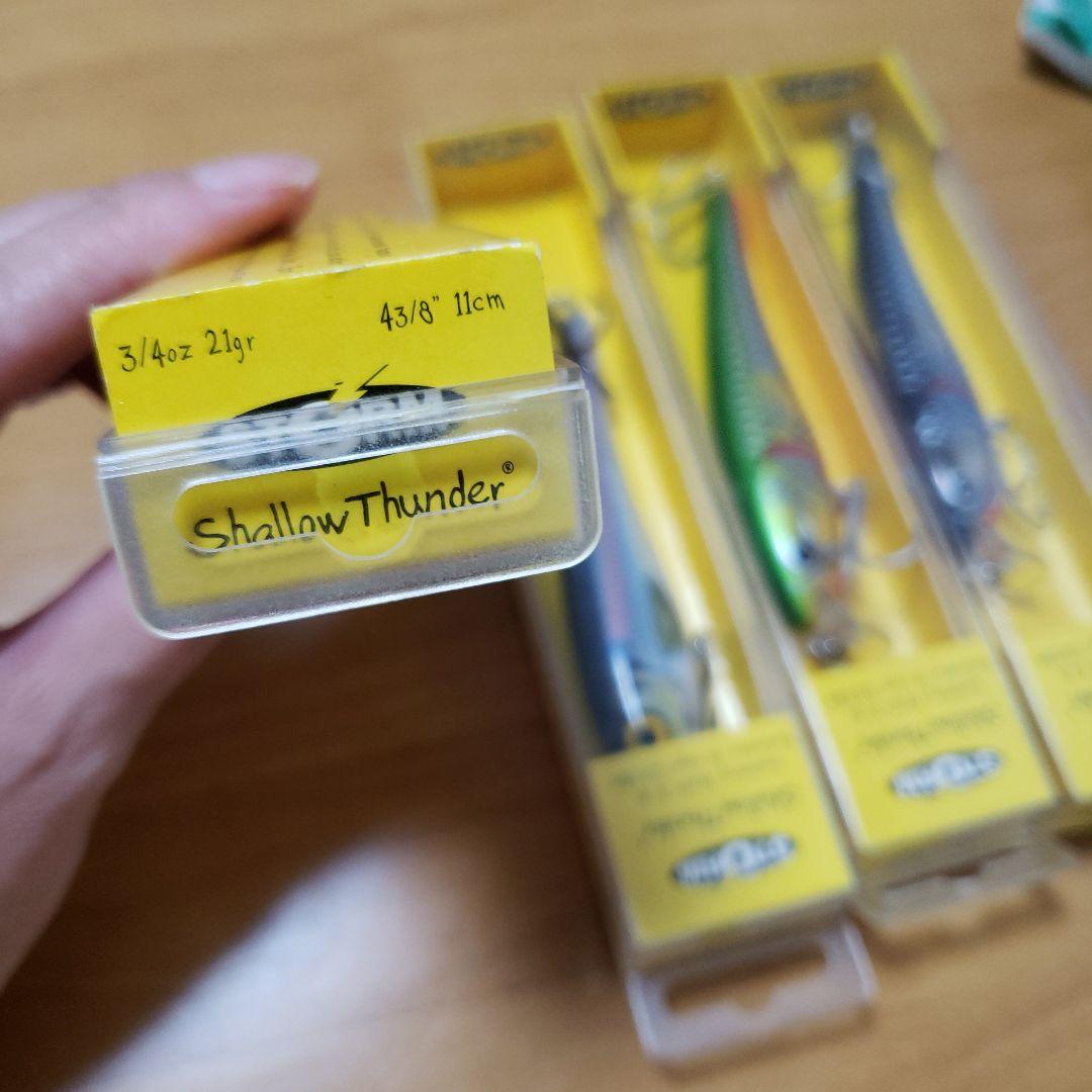 stormshallowthunder　ストームシャローサンダー