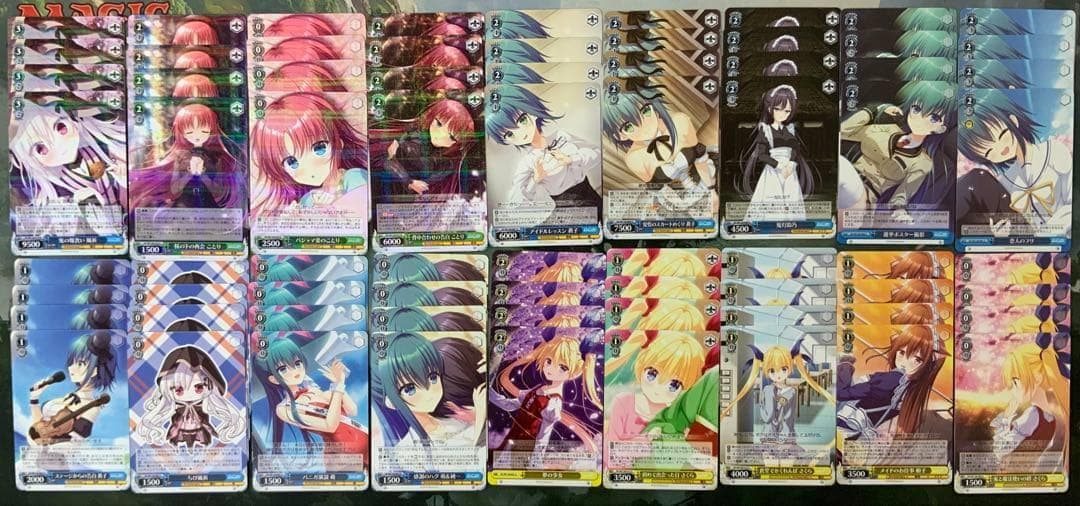 【マーカー付】ヴァイス/D.C./ダ・カーポ/リチューン/RR以下/４コン