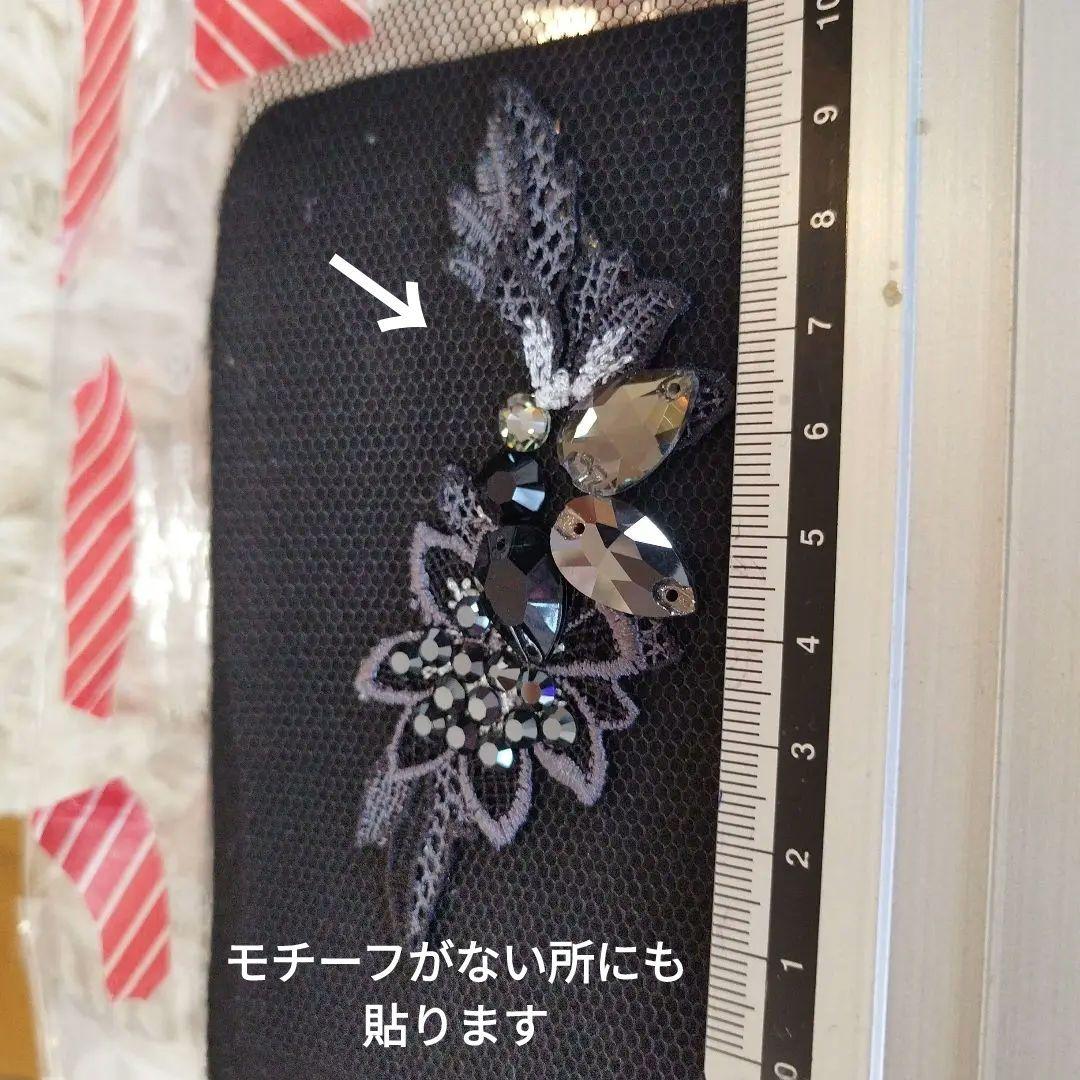 まりりん様スワロフスキーのピアス （アレルギー対応） 黒系の髪飾り 社交ダンス