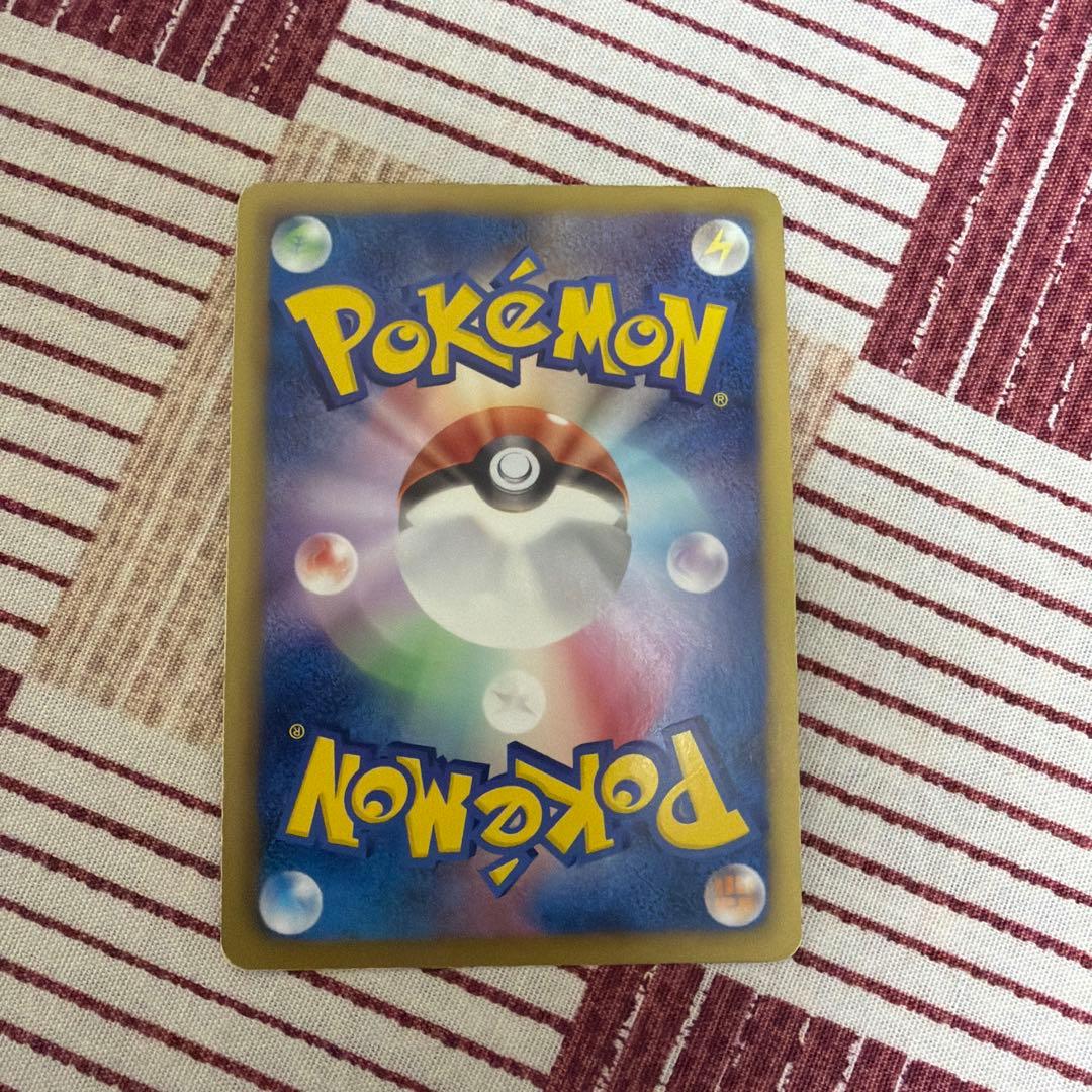ピカチュウ 151/ BW-P ポケモンカードゲーム教室