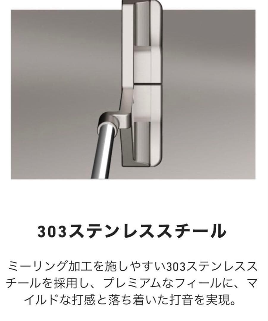 新品 TPリザーブ パター TR-B2TH トラス ヒール 34インチ
