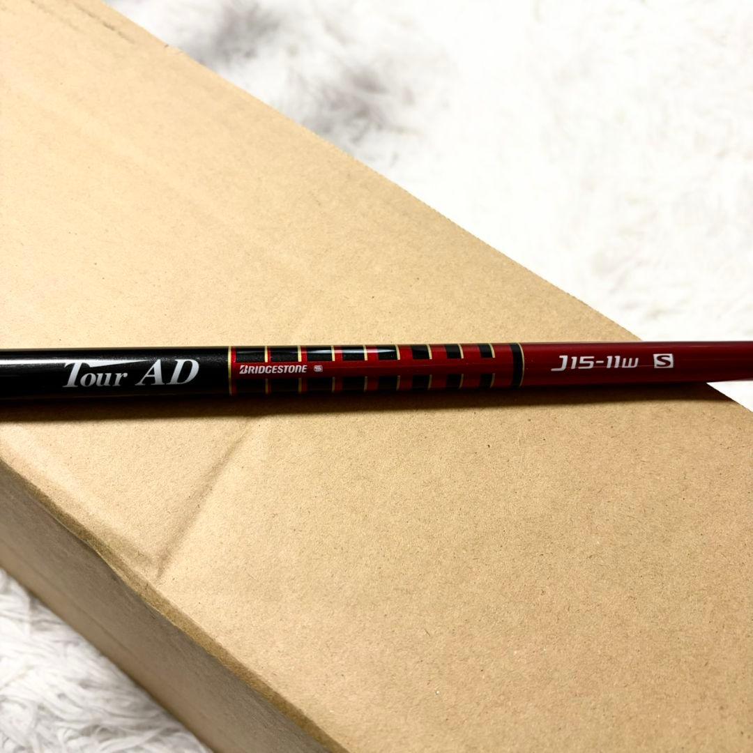【良品】ゴルフクラブ セット メンズ初心者〜中級者 クラブ9本バッグ付