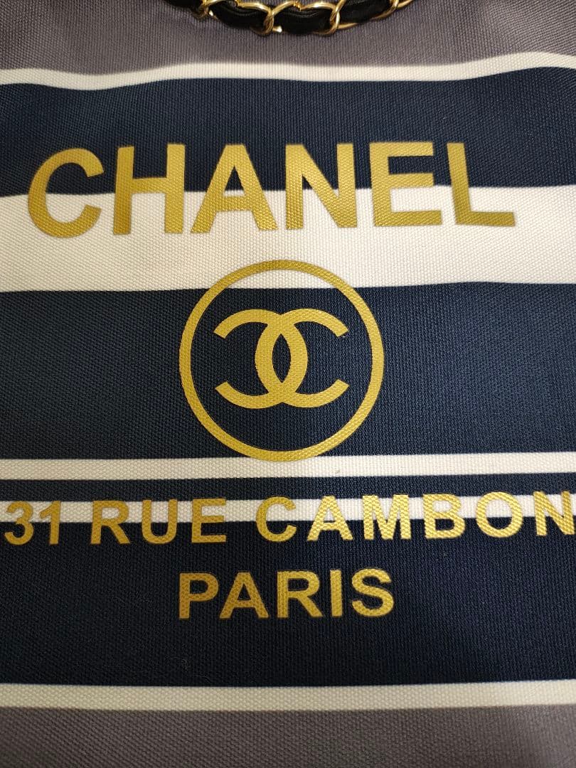 CHANEL シャネル　正規ノベルティ　ストライプ トートバッグ　大容量