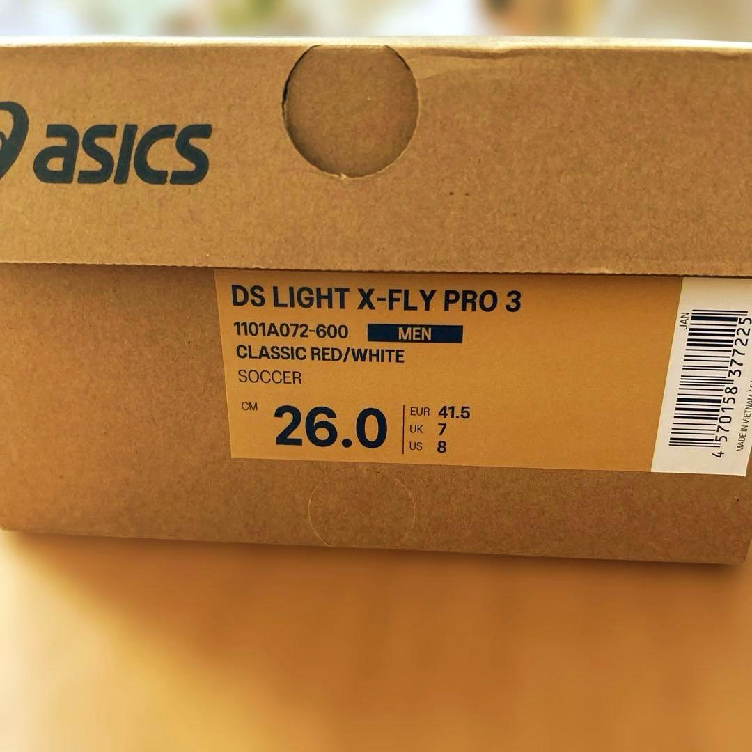アシックス Xフライプロ3 スパイク 26.0cm 値下げ交渉可能