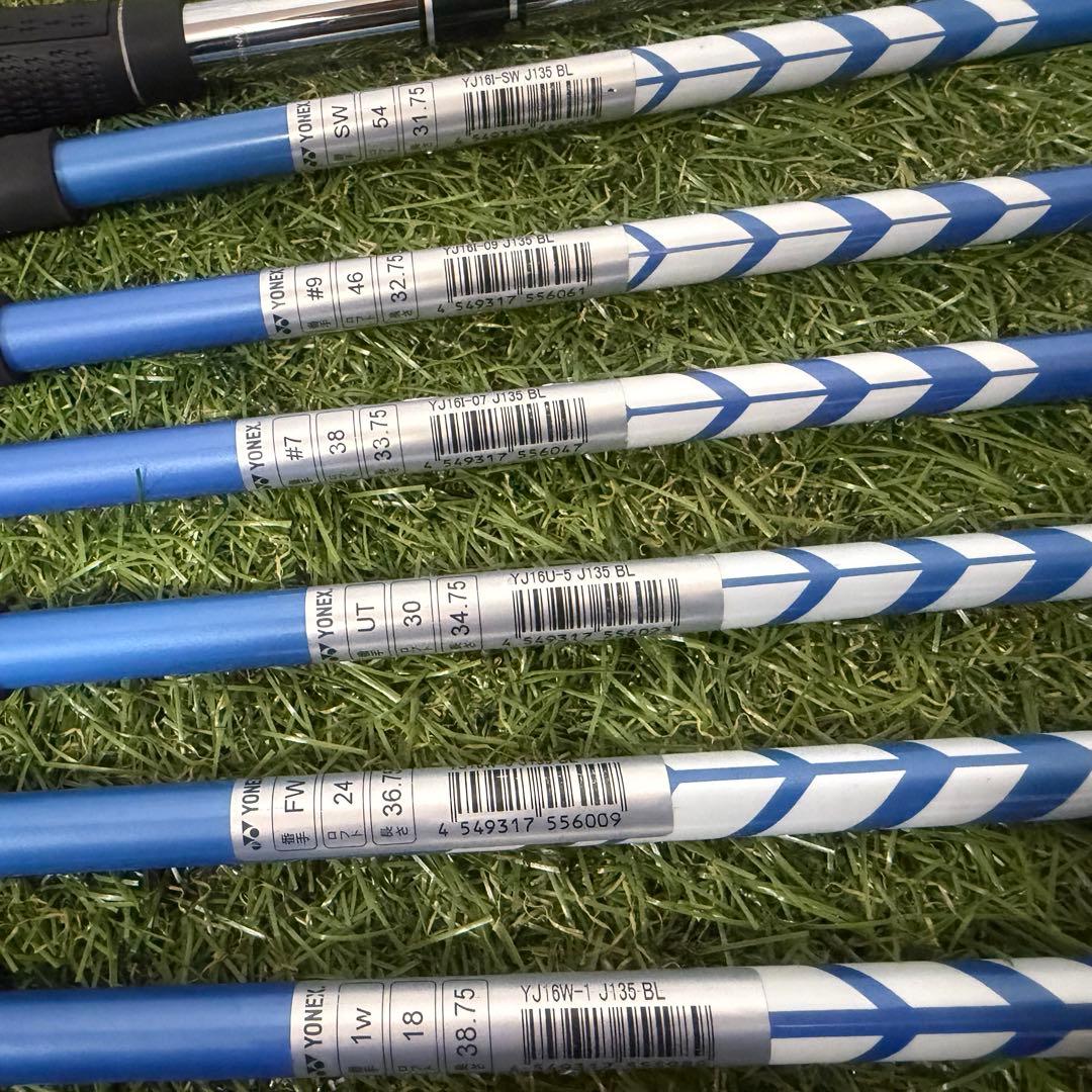 美品　YONEX ヨネックス ジュニアゴルフセット J135 7本セット　石川遼