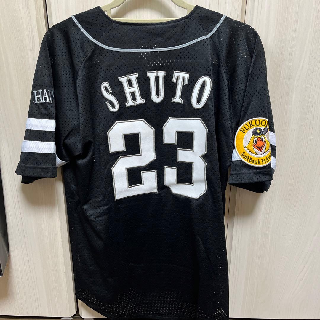 りっちゃんページ ホークスユニフォーム 周東佑京選手