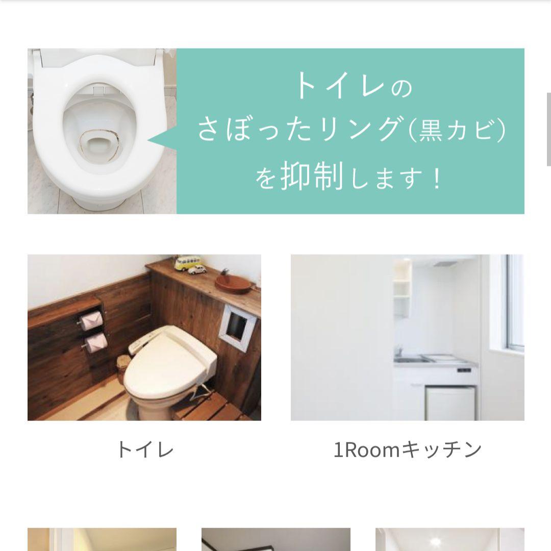 カルテック ターンド・ケイ KL-B01 LED電球 除菌脱臭機