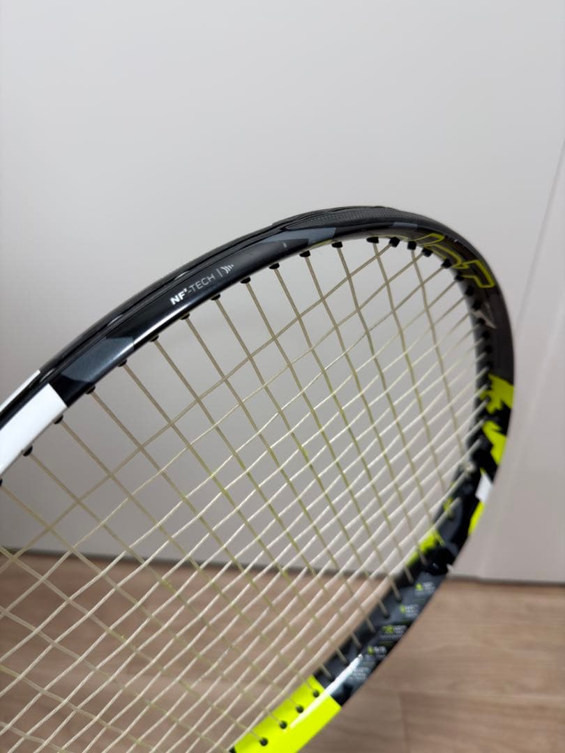 Babolat Pure Aero 100 300g G2 ①