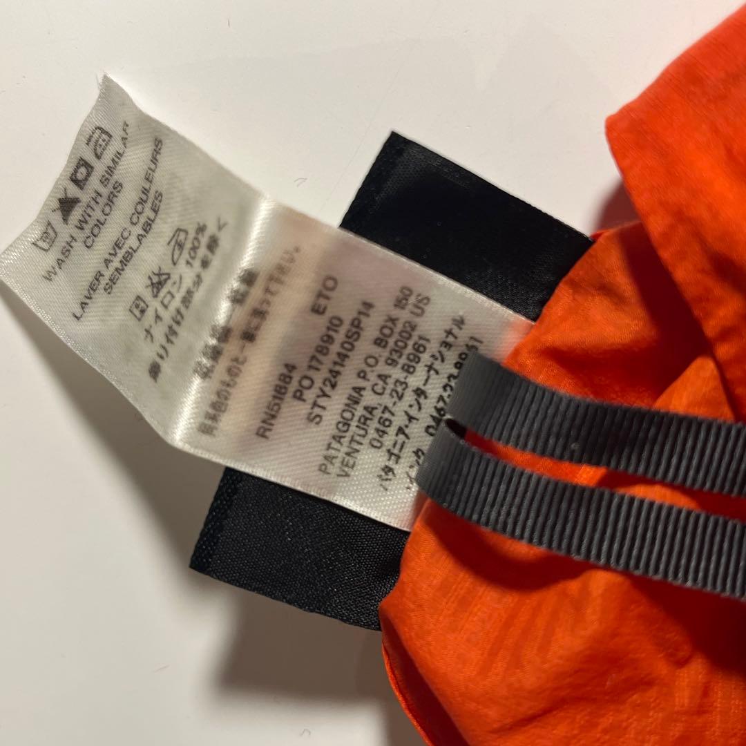 patagonia／パタゴニア ウィンドブレーカー XS