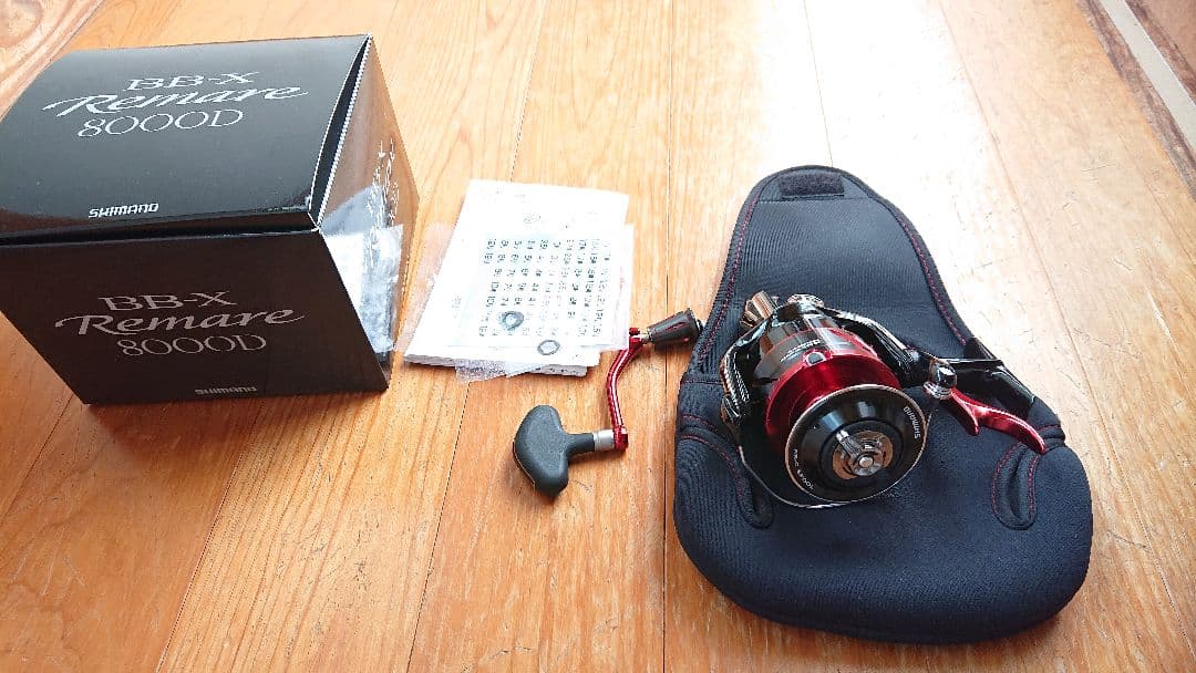 BB-X Remare 8000D スピニングリール