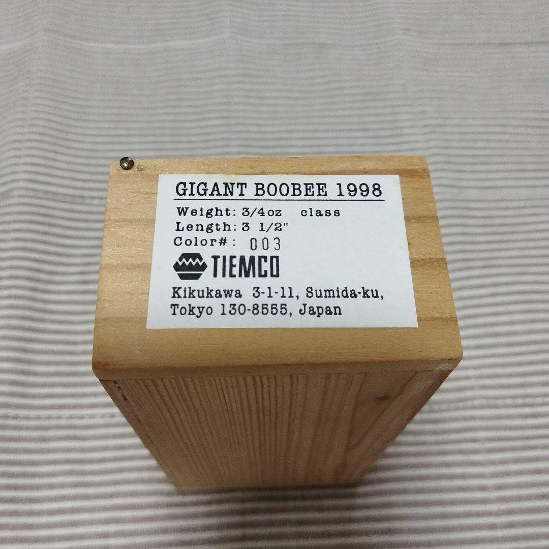 BASS MANIA GIGANTBOOBEE 限定版 トップウォータールアー