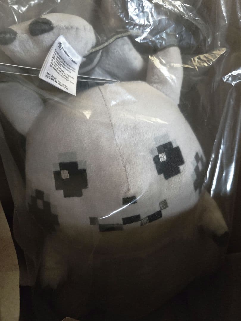 【新品・タグ付き】はじまりのピカチュウ　2種セット