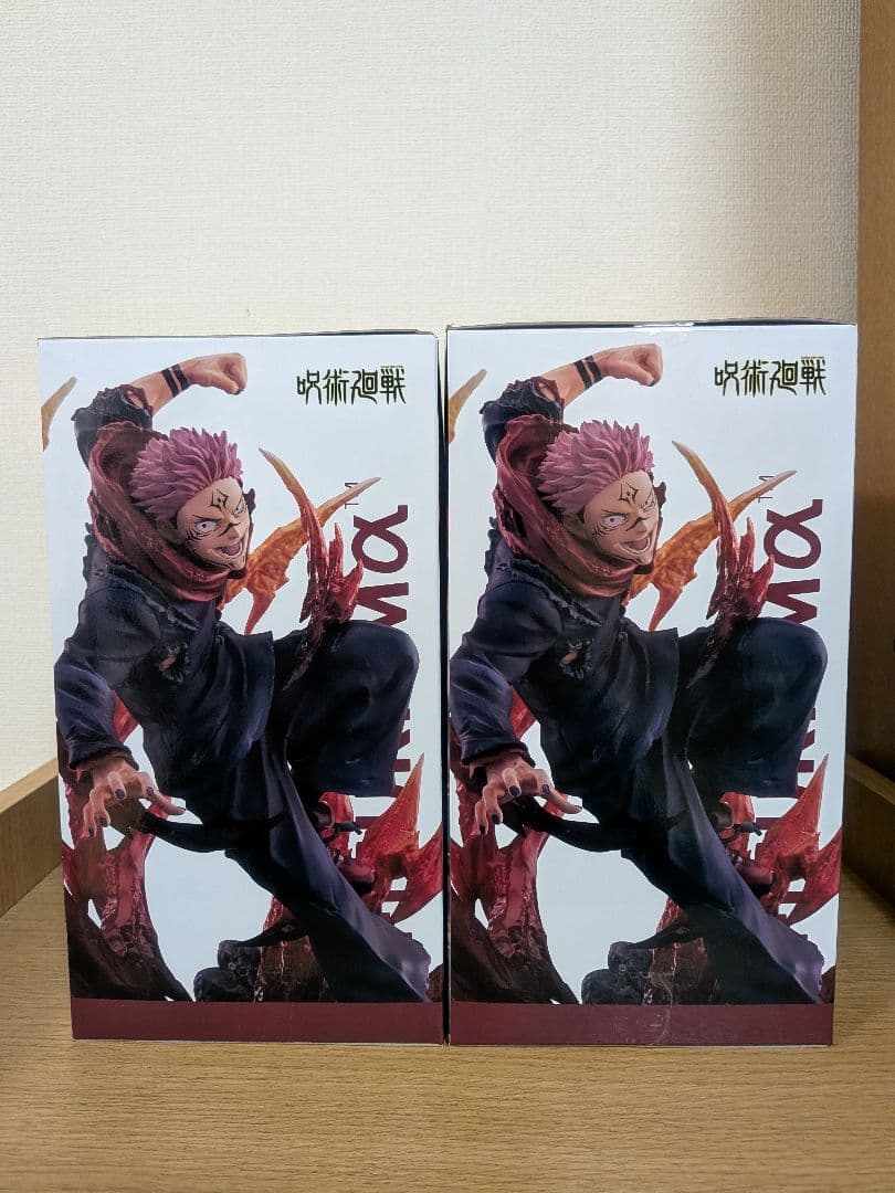 呪術廻戦 FIGURIZMα 宿儺 フィギュア 2体セット