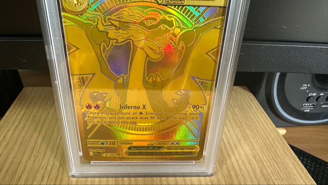 B*c様 2025 ポケモンカード メガチャリザードX PSA 9