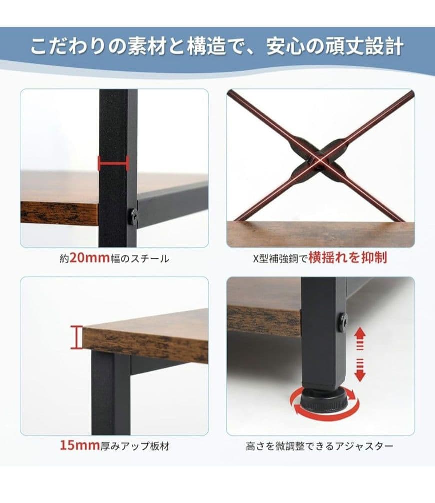 テンテンペン様❗️レンジラック キッチンラック✨レンジ台 収納 耐荷重100kg