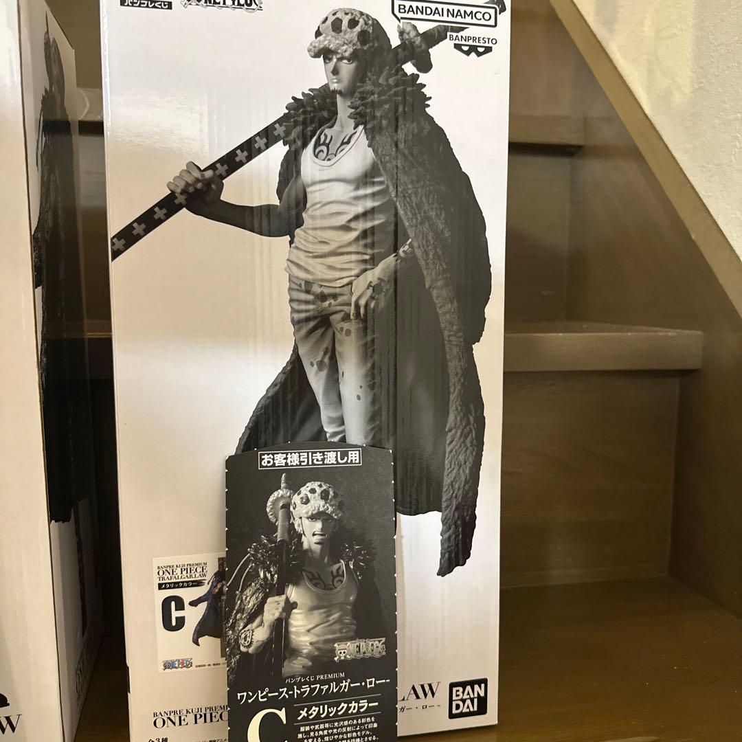 ワンピース バンプレくじ プレミアムトラファルガーロー A賞 C賞