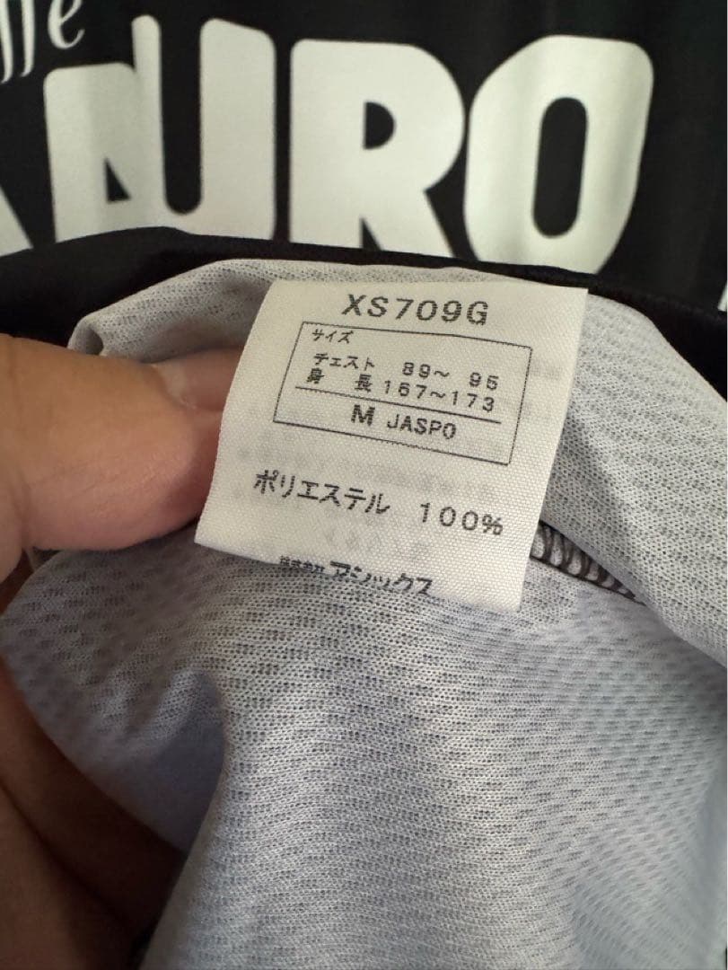 レッジーナ　アシックス　ユニフォーム　トレーニングシャツ　新品　Mサイズ　中村