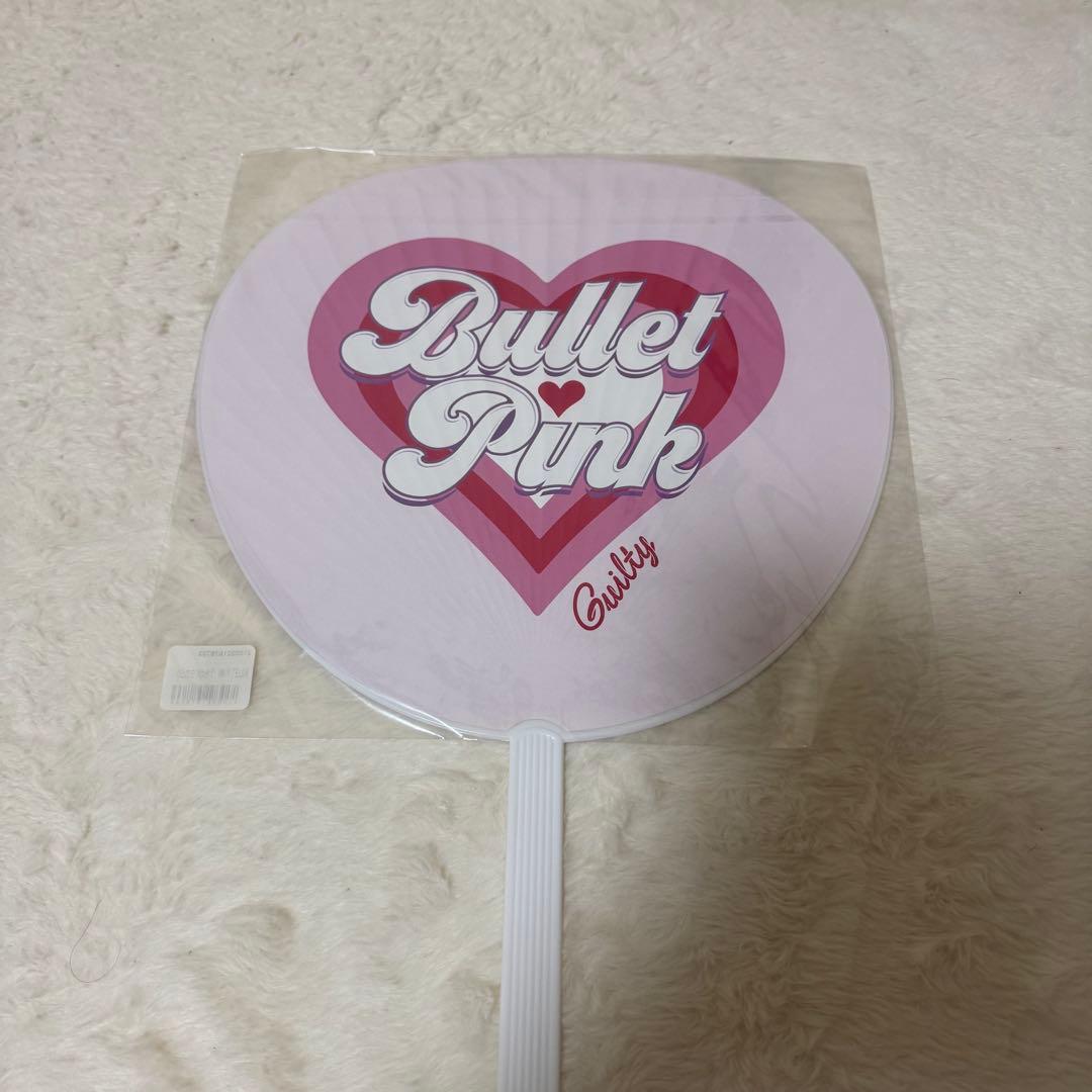 超特急 バレピ タカシ うちわ BULLET PINK 松尾太陽
