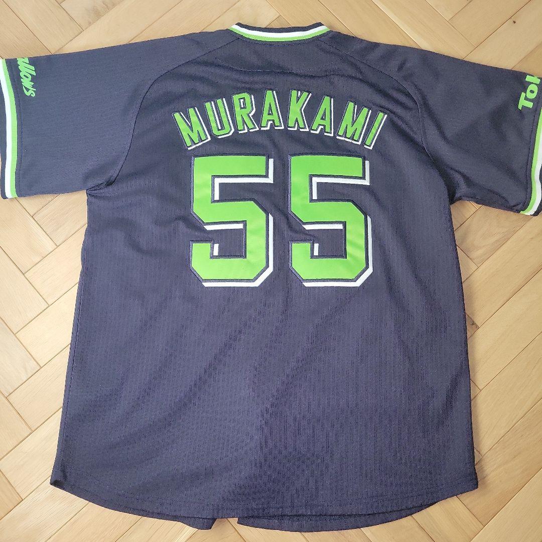 Yakult ユニフォーム MURAKAMI 55 サイズM