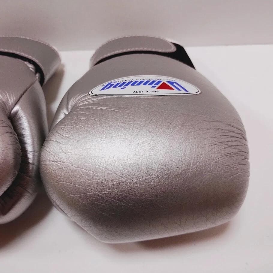 Winning ウイニング ボクシンググローブ 8oz 銀 シルバー 別注品 ➁