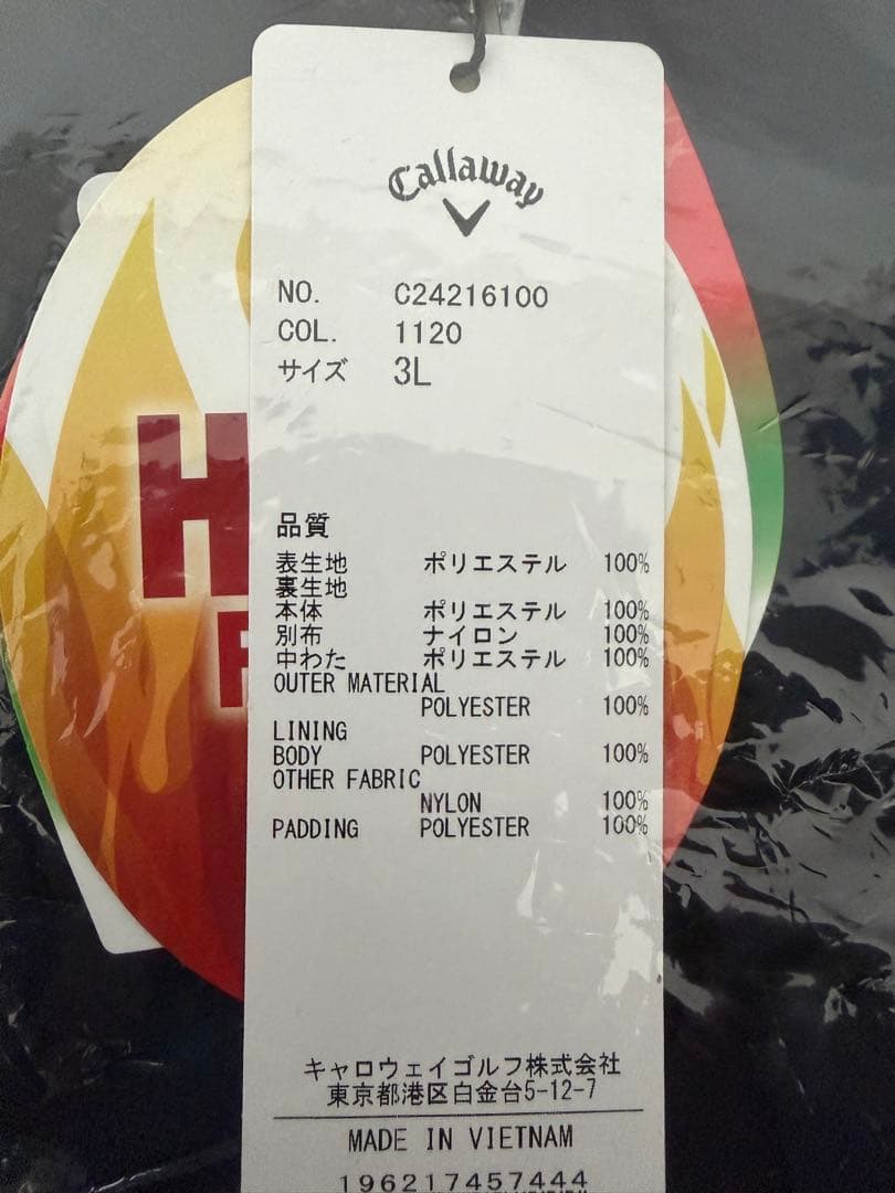 Callaway ゴルフ ベスト 3L 新品