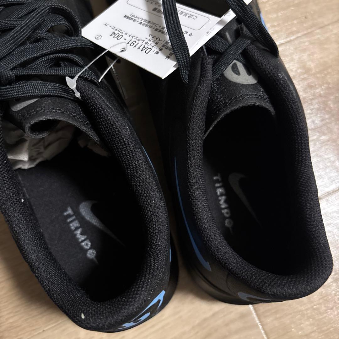 NIKE TIEMPO アカデミー TF シューズ ブラック/ブルー　サイズ27