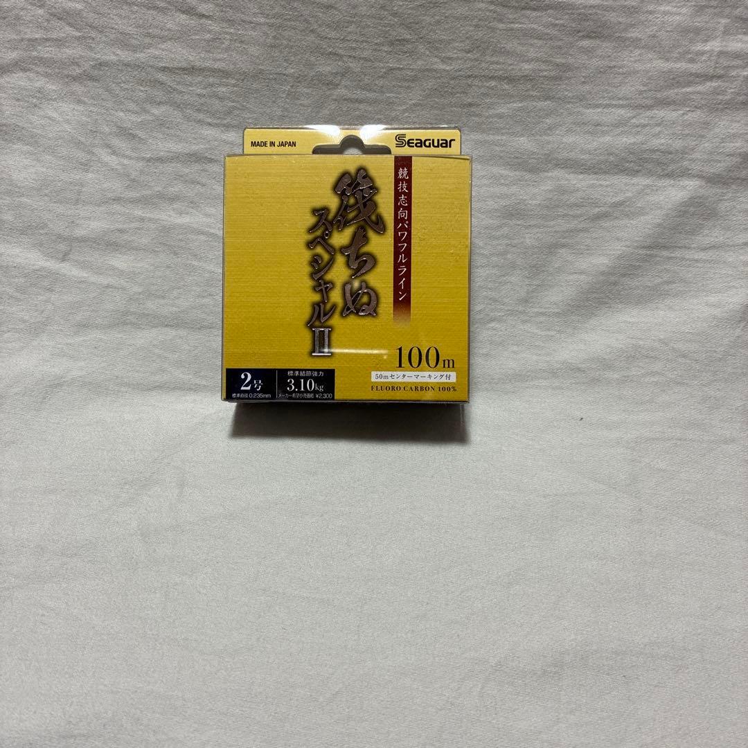 黒鯛工房　カセ筏師　THE IKADA SPECIAL 大チヌS 右リール