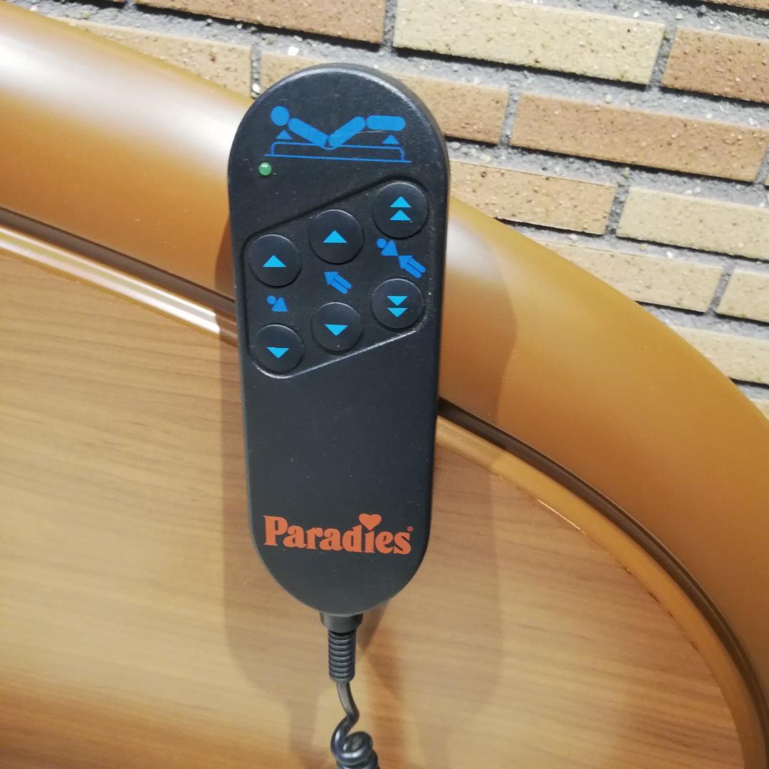 くんちゃん様用　美品♠Paradies 電動リクライニングベット すのこタイプ