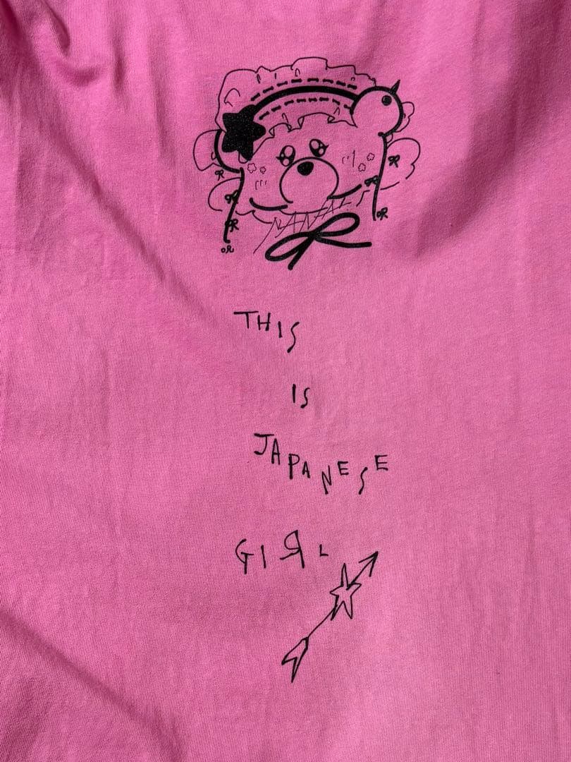 最終値下げ 大森靖子と美しく生きる Tシャツ