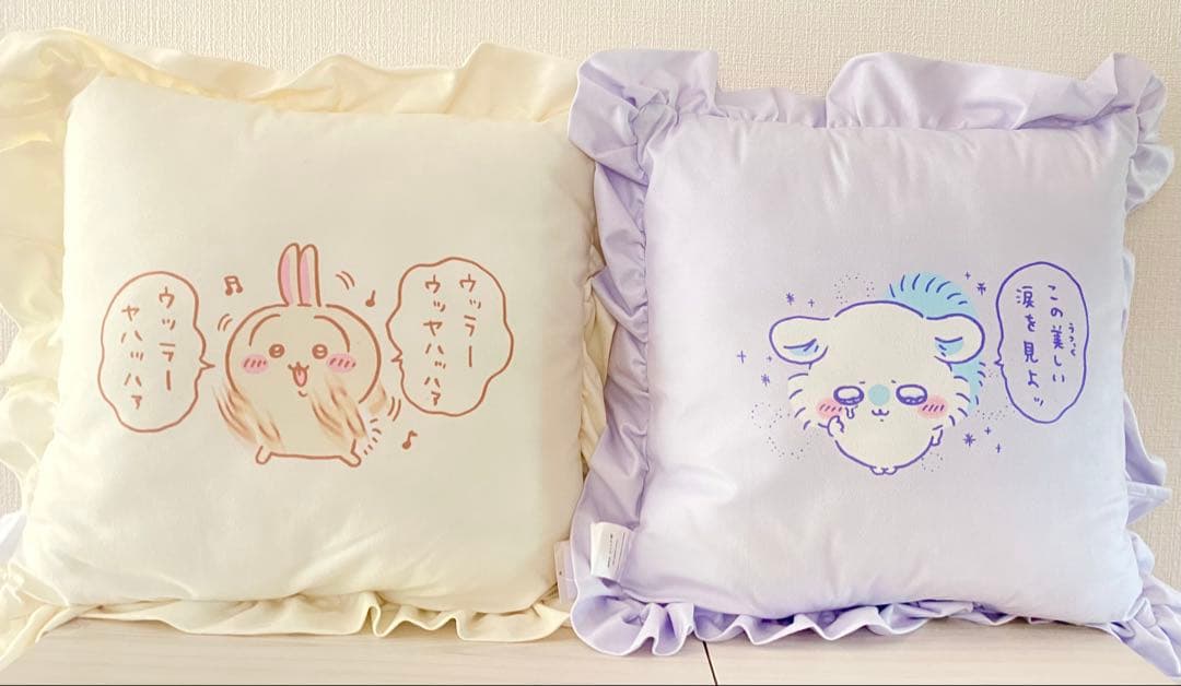 しまむら ちいかわ背当てクッション ちいかわ ハチワレ うさぎ モモンガ セット