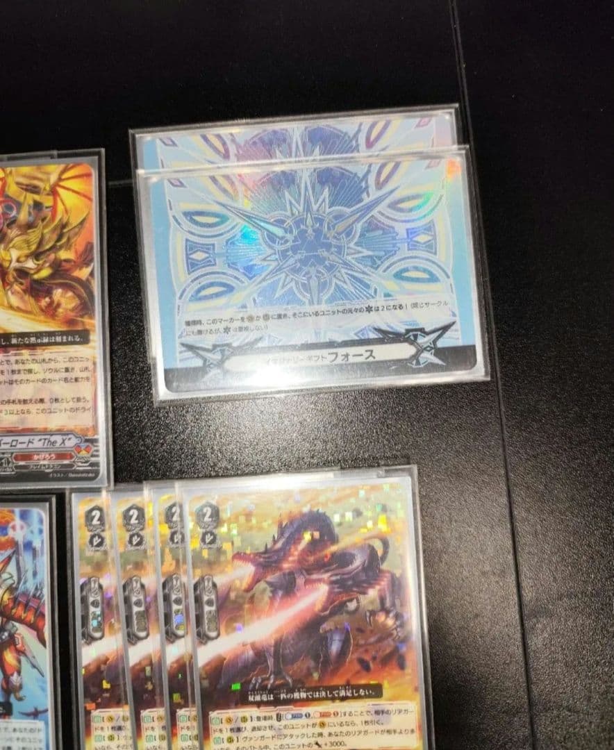 ヴァンガード Vスタン ドラゴニック・オーバーロードTheＸ デッキ