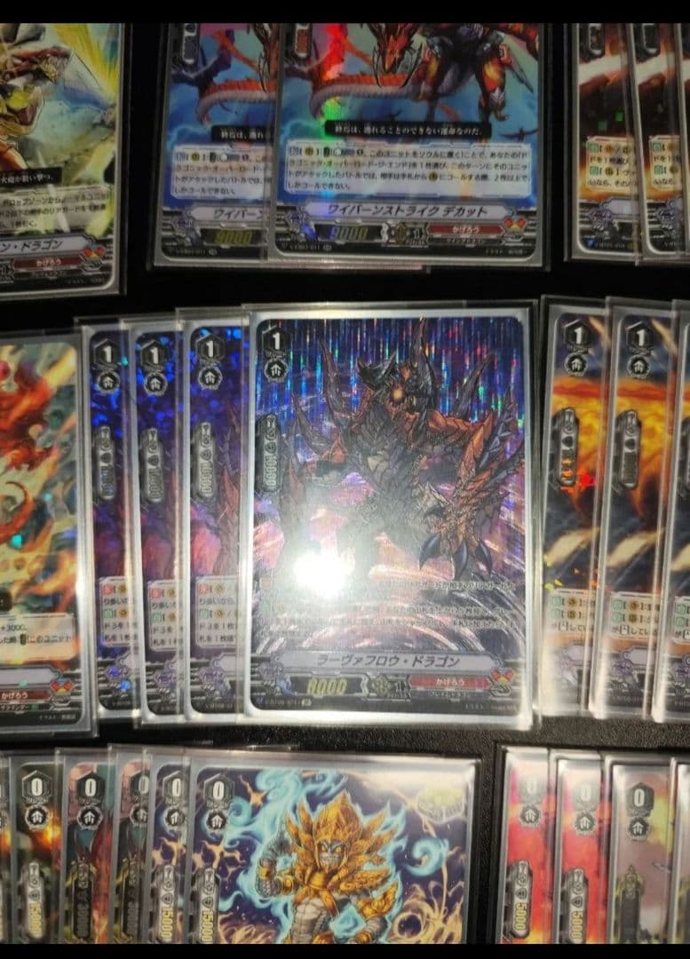 ヴァンガード Vスタン ドラゴニック・オーバーロードTheＸ デッキ
