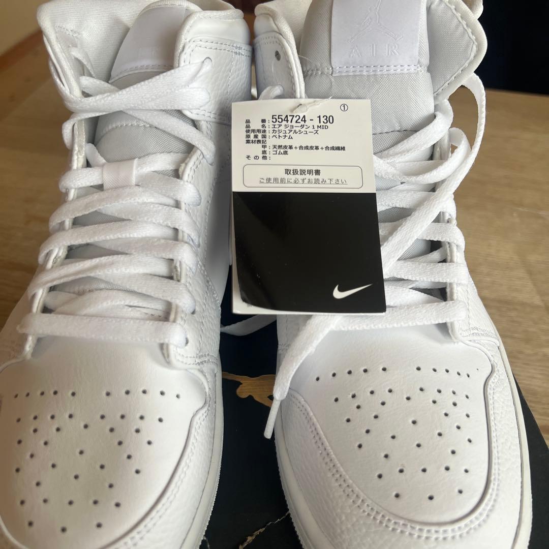 シューズ(男性用) Air Jordan 1 Mid \"Triple White