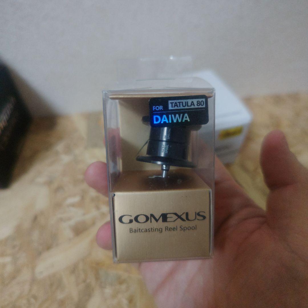ダイワソルティストSVTW80XH　フィネススプール付き