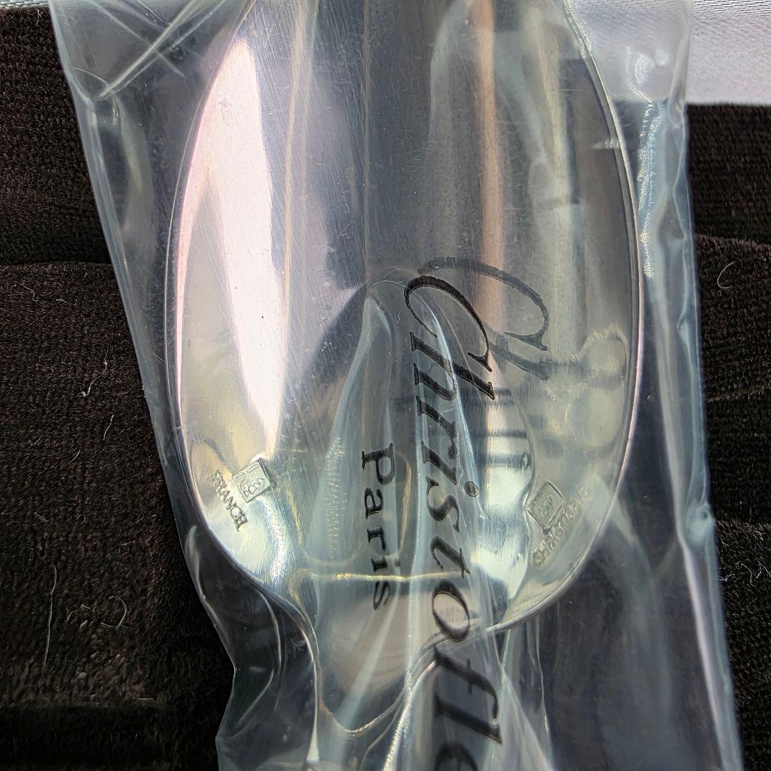 クリストフル Christofle スプーン　2点セット　箱付き