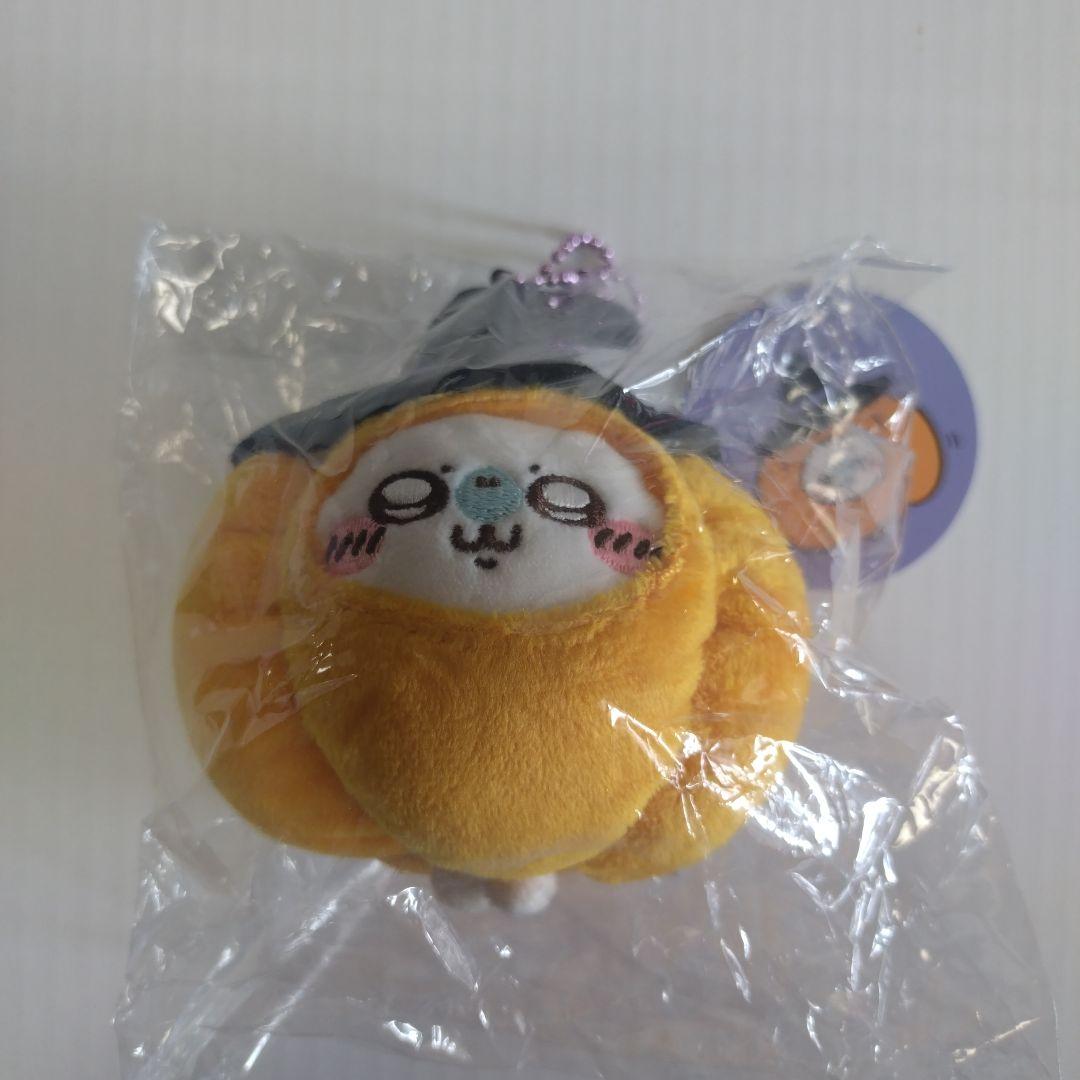 仮装たのしい～！ マスコット ゾンビ　ちいかわ うさぎ ハチワレ モモンガ