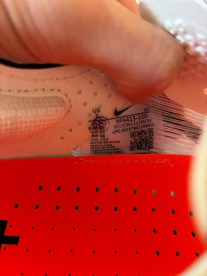 [新品][値下]NIKE ヴェイパーフライネクスト%4 proto 25.0cm