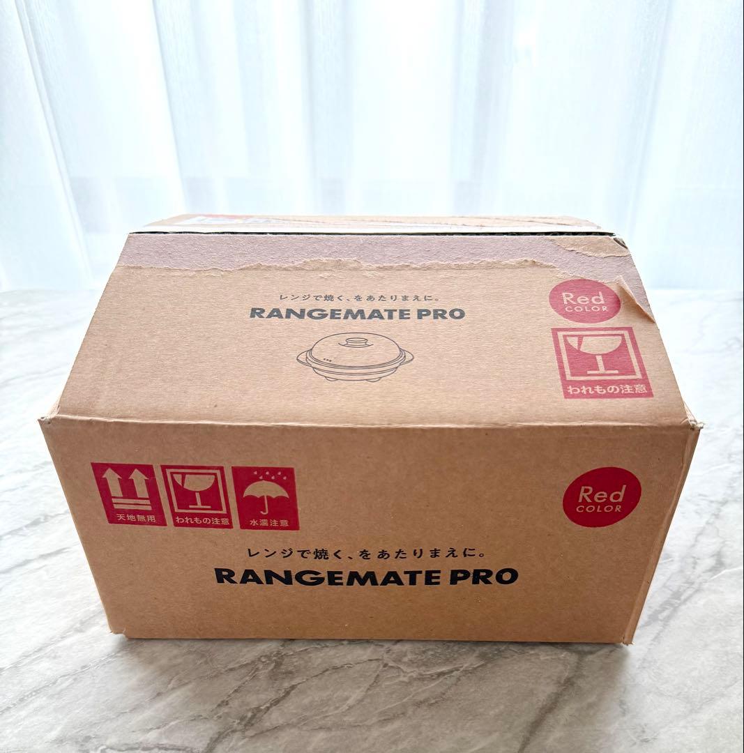 RANGEMATE PRO 未使用・電子レンジ調理器