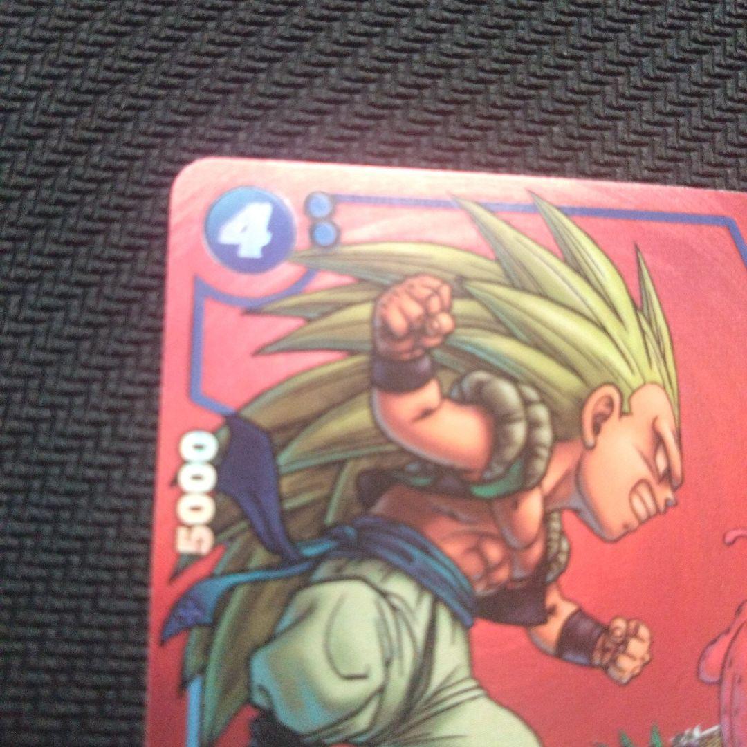 ドラゴンボールフュージョンワールド　ゴテンクス　リミテッドパック