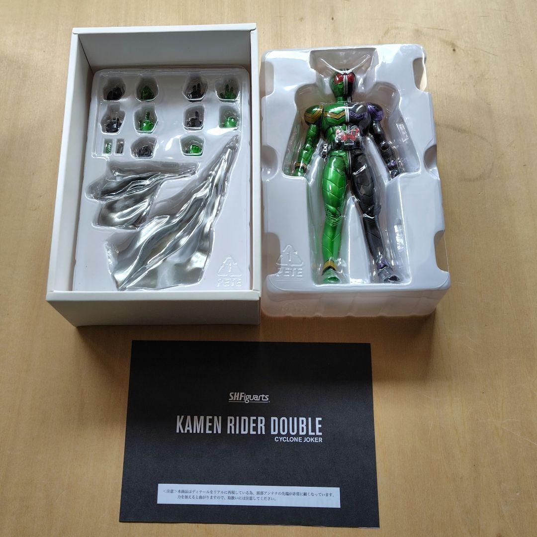レア 真骨彫 仮面ライダーW サイクロンジョーカー S.H.Figuarts